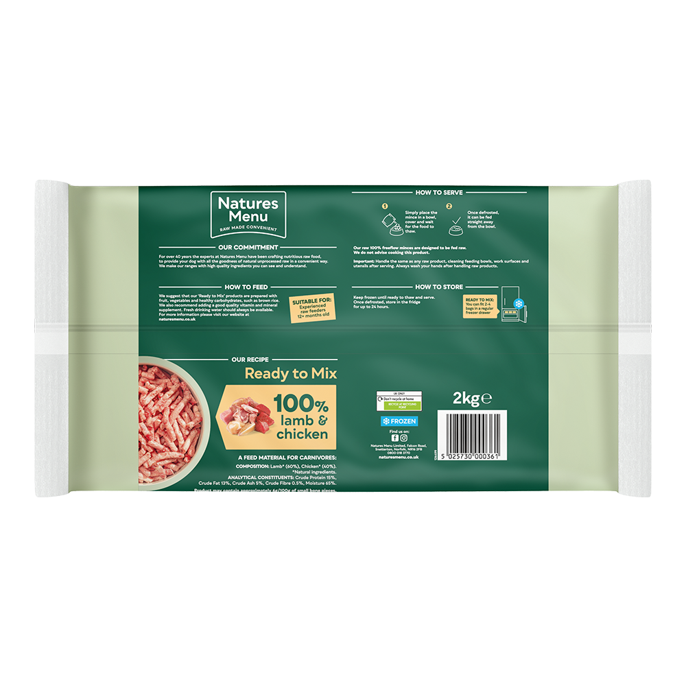 100% Lamb and Chicken Freeflow image number 1
